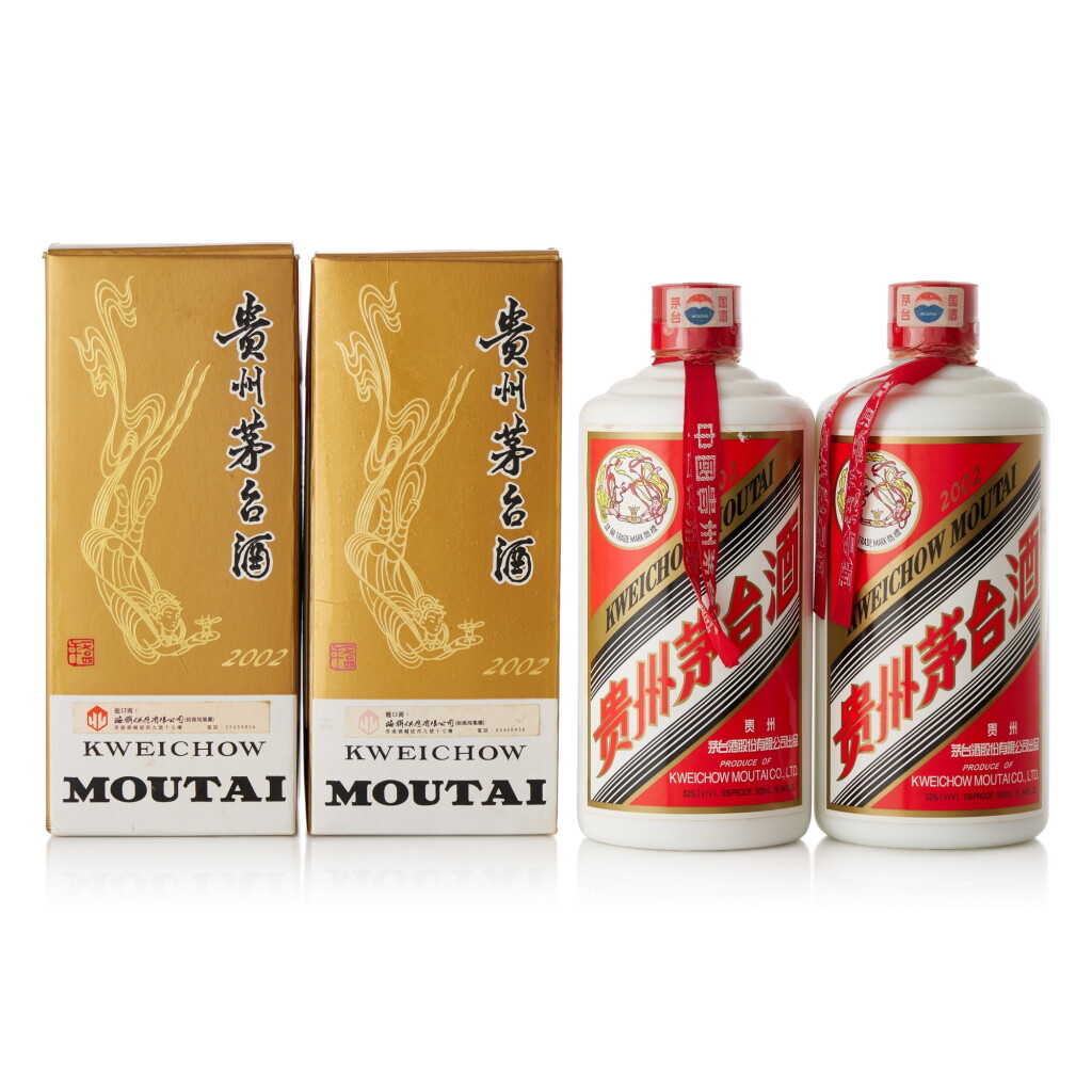 View full screen - View 1 of Lot 8480. 2002年產"飛天牌"貴州茅台酒 Kweichow Flying Fairy Moutai 2002 (2 BT50).