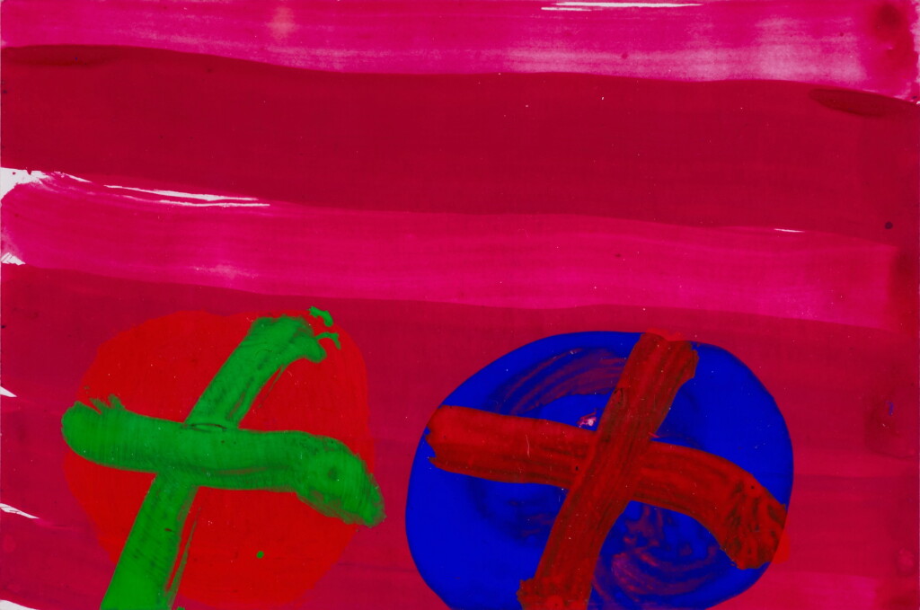 View full screen - View 1 of Lot 44. Five Submissions for the RCA Secret Exhibition.
