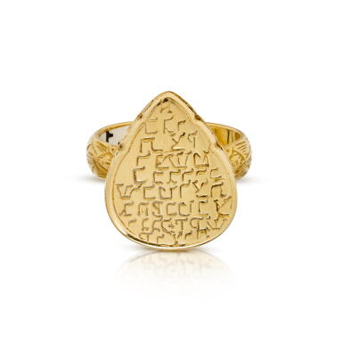 View full screen - View 1 of Lot 78. A Gold Ring with Amuletic Inscription, probably North African, 19th century.