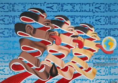 View full screen - View 1 of Lot 137. College de La Sagesse.