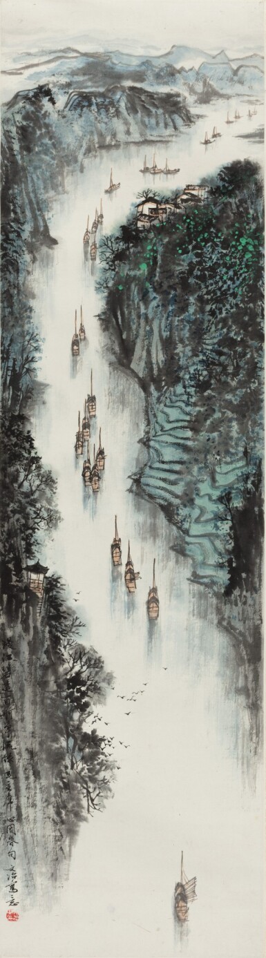 View full screen - View 1 of Lot 138. Song Wenzhi (1919-1999) Naviguer sur la rivière | 宋文治 百舸争流圖 | Song Wenzhi (1919-1999) Sailing through the Stream.