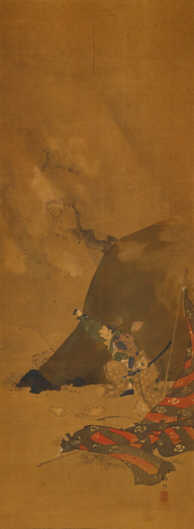 View full screen - View 1 of Lot 179. Anonymous, Samurai, Japan | 日本 佚名《侍》設色絹本 立軸.