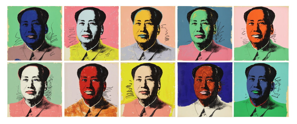 View full screen - View 1 of Lot 16. Mao (Feldman & Schellmann II.90 - 99).