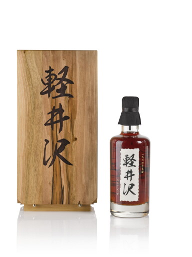 View full screen - View 1 of Lot 86. Karuizawa 51 Year Old Cask #1917 51.6 abv 1964 .