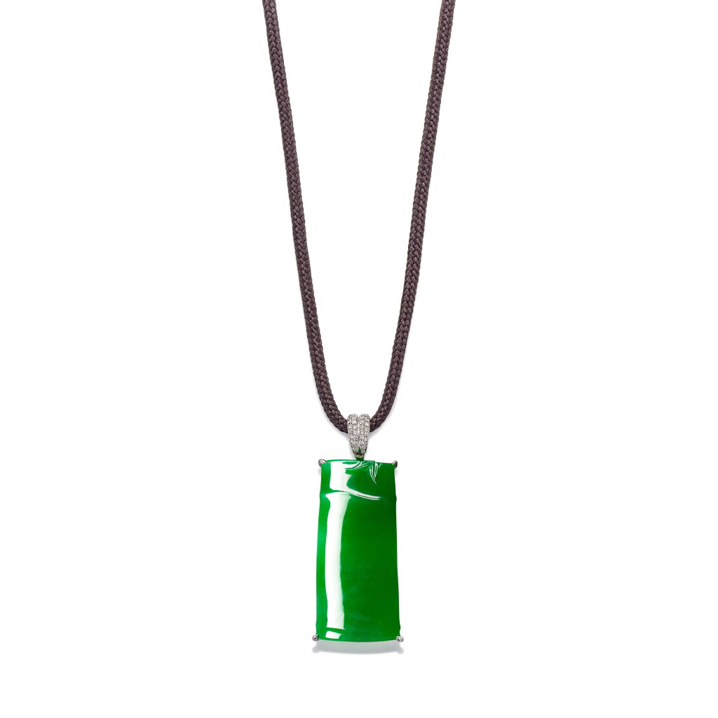 View full screen - View 1 of Lot 1675. Carved Jadeite and Diamond Pendent Necklace | 天然翡翠雕「翠竹」配 鑽石 吊墜項鍊.