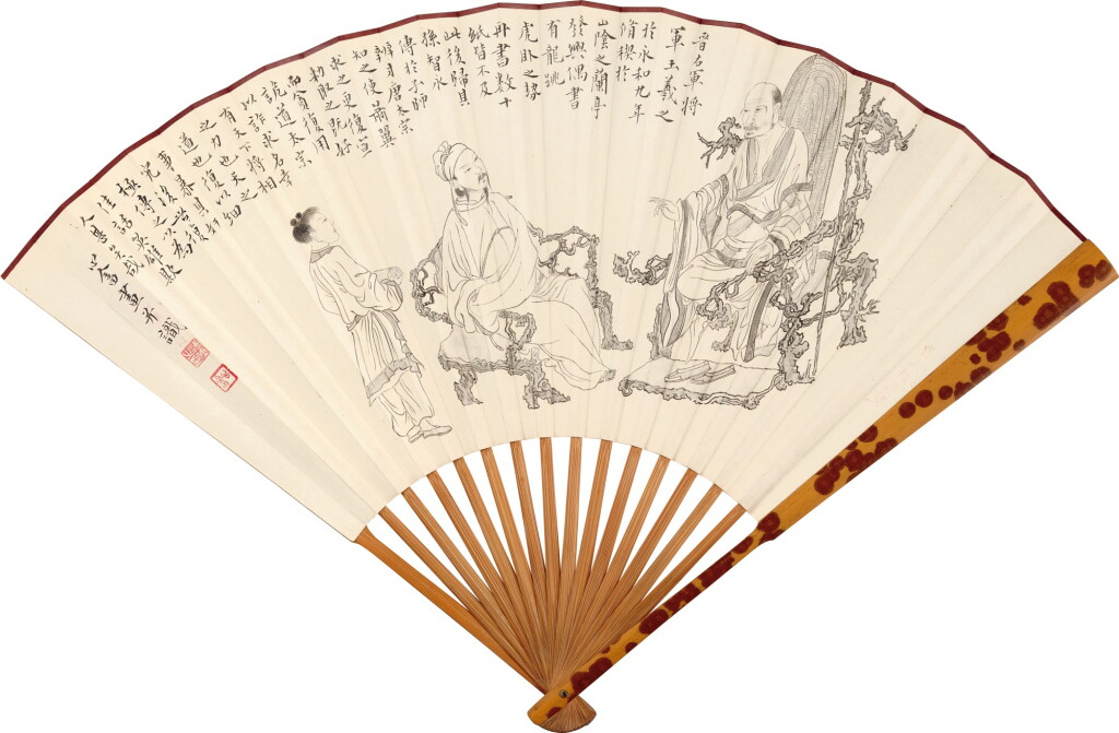 View full screen - View 1 of Lot 2605. 溥儒 蕭翼賺蘭亭;錢崇威 行書 | Pu Ru, Scholars in Conversation.