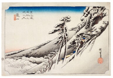 View full screen - View 1 of Lot 17. UTAGAWA HIROSHIGE (1797-1858) KAMEYAMA: CLEAR WEATHER AFTER SNOW (KAMEYAMA, YUKIBARE), EDO PERIOD (19TH CENTURY).