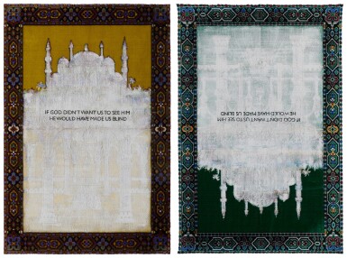 View full screen - View 1 of Lot 151. Father's Carpet 05 (diptych).