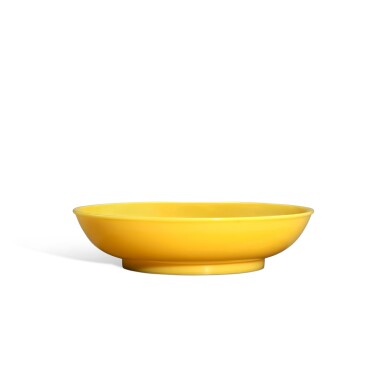 View full screen - View 1 of Lot 5614. A very rare and fine yellow glass dish, Mark and period of Yongzheng | 清雍正 雞油黃料盤 《雍正年製》款.