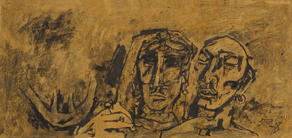 View full screen - View 1 of Lot 21. Untitled.