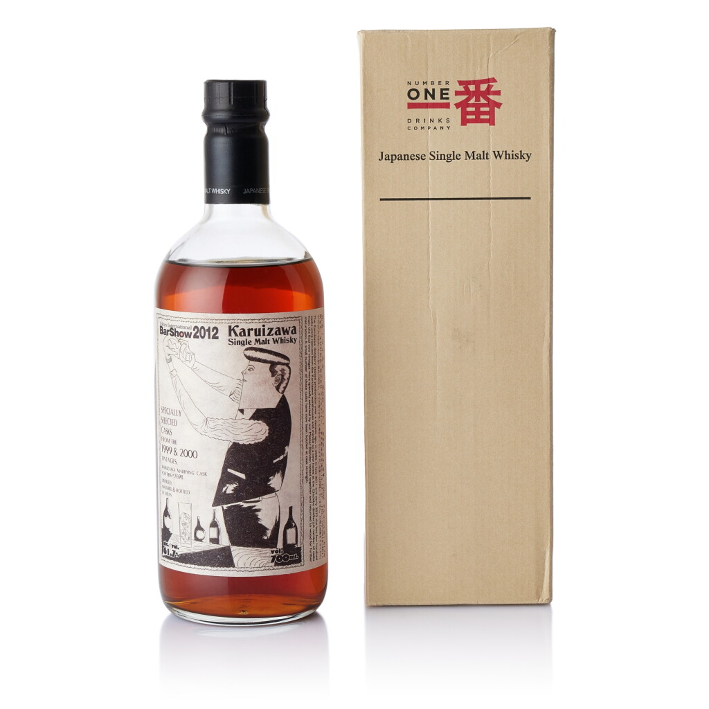 View full screen - View 1 of Lot 1278. 輕井澤 Karuizawa Cocktail Series Cask #7698 61.7 abv 1999 & 2000 (1 BT70).