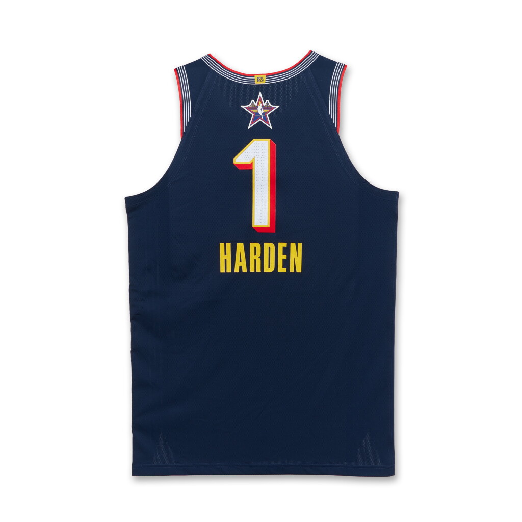 View full screen - View 1 of Lot 31. James Harden ‘NBA All-Star’ Prototype Jersey.