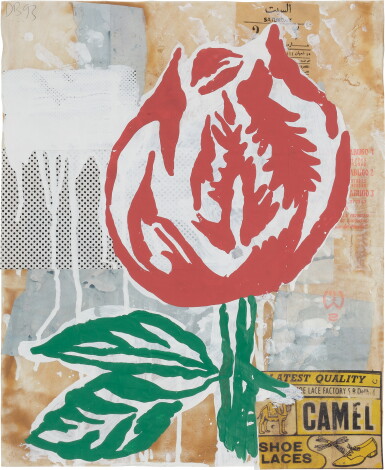 View full screen - View 1 of Lot 79. Red Flower #2.