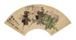 Zhao Zhiqian 趙之謙 | Flowers 花卉
