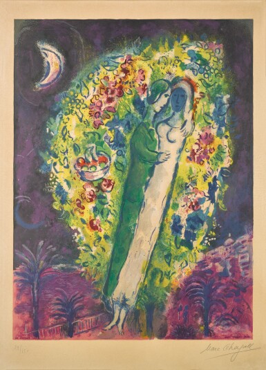 View full screen - View 1 of Lot 13. Couple Dans les Mimosas (M. CS. 32).