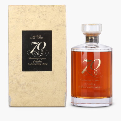View full screen - View 1 of Lot 2112. Hibiki 21 Year Old 70th Anniversary 43.0 abv NV (1 Bottle 70cl).