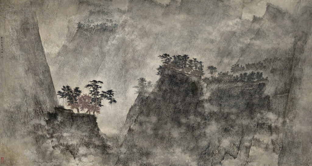 View full screen - View 1 of Lot 2732. Li Huayi 李華弌 | Landscape 山水.
