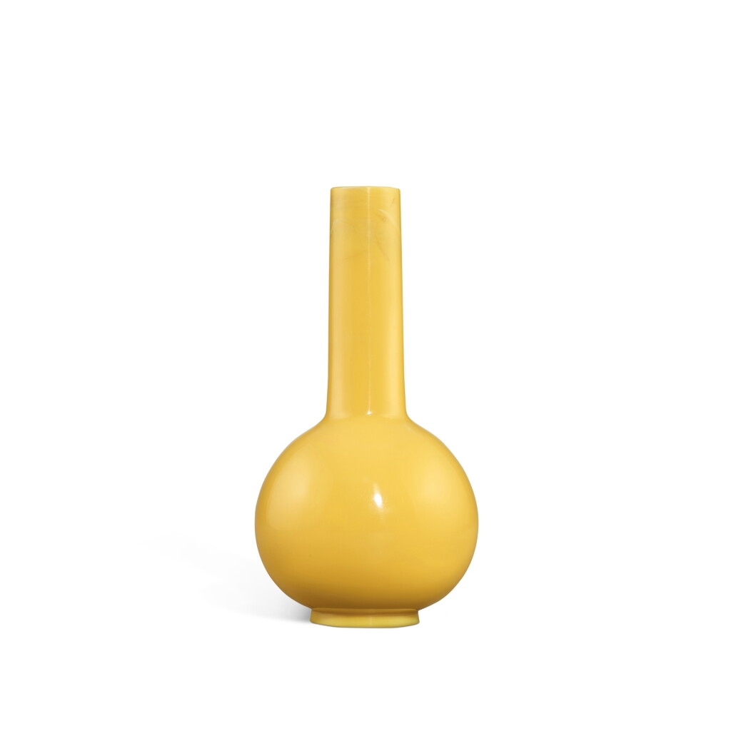 View full screen - View 1 of Lot 5612. A yellow glass vase, Mark and period of Qianlong | 清乾隆 黃料直頸瓶 《乾隆年製》款.