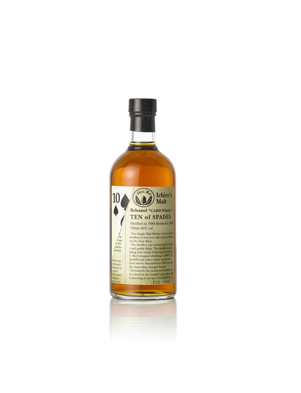 View full screen - View 1 of Lot 6126. Hanyu Ichiro’s Malt Card Series, Ten of Spades NV (1 BT72).