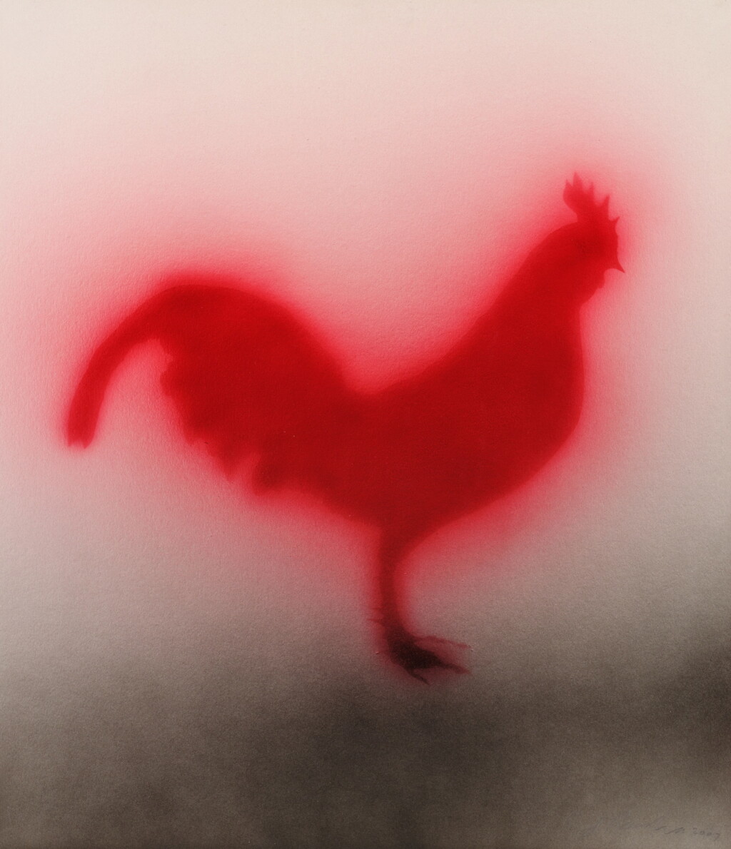 View full screen - View 1 of Lot 243. Rooster.