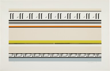View full screen - View 1 of Lot 90. Entablature VIII.
