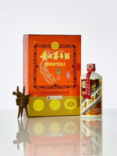 View full screen - View 1 of Lot 5114. 2004年貴州”珍品“茅台酒 Kweichow Flying Fairy Precious Moutai 2004 (1 BT50).