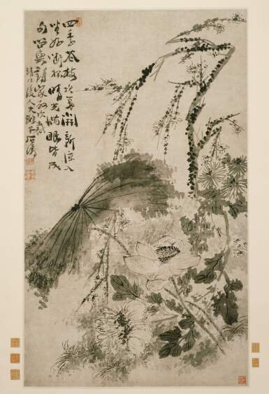 View full screen - View 1 of Lot 2543. Shitao 石濤 | Flowers of Four Seasons 四季花卉 .