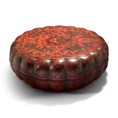 View full screen - View 1 of Lot 83. A rare and large polychrome lacquer 'dragon' box and cover, Qing dynasty, Kangxi period | 清康熙 戧金填漆趕珠雲龍紋菊式蓋盒.
