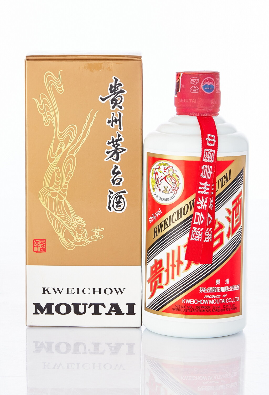 View full screen - View 1 of Lot 6355. 2018年產"飛天牌"貴州茅台酒 Kweichow Flying Fairy Moutai 2018 (1 BT37).