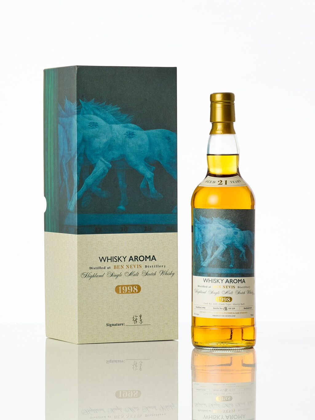 View full screen - View 1 of Lot 5039. Ben Nevis Whisky Aroma 徐累Xu Lei Limited Edition 57.1 abv 1998 (1 BT70).