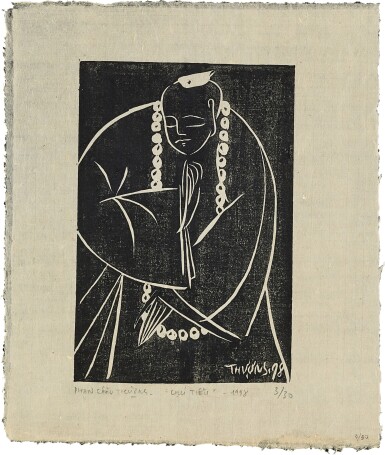 View full screen - View 1 of Lot 4540. Young Monk | 小和尚.