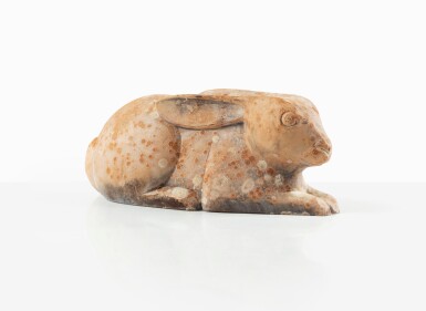 View full screen - View 1 of Lot 132. Lapin en chocolat.
