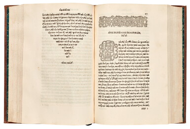View full screen - View 1 of Lot 18. Aristotle, Ethica ad Nicomachum, Venice, Aldus, 1498, later green calf.