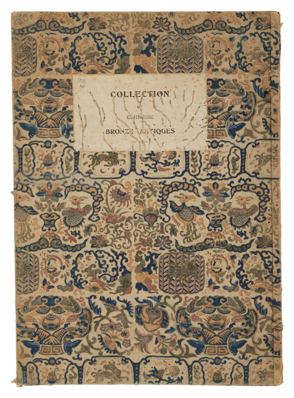View full screen - View 1 of Lot 634. Collection of Chinese Bronze Antiques, Tokyo, 1910 | 《支那古銅器集》,東京,1910年.