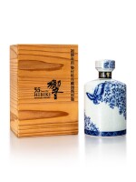 響有田燒 Hibiki 35 Year Old, Arita Ceramic Collection 47.0 ABV (1 BT70)