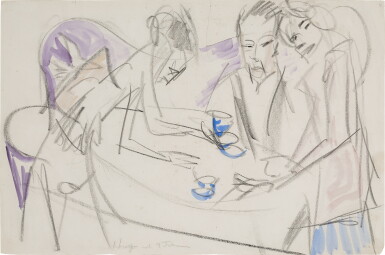 View full screen - View 1 of Lot 1357. Hugo und zwei Frauen (Hugo and two women).