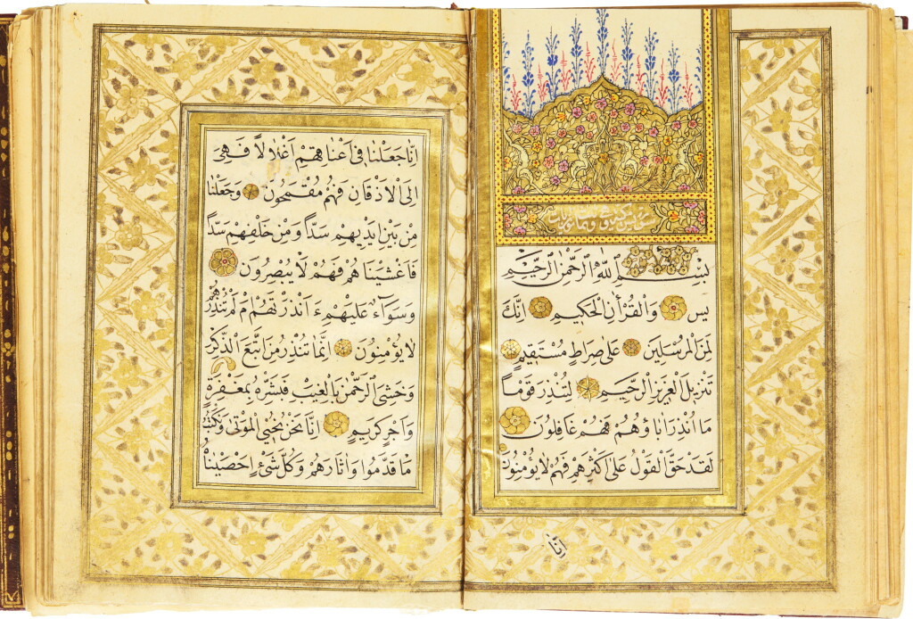 View full screen - View 1 of Lot 61. AN ILLUMINATED COLLECTION OF PRAYERS, COPIED BY IBRAHIM SUKUTI AND OSMAN B. DAMAD AL-'AFIF, TURKEY, OTTOMAN, DATED 1193 AH/1779-80 AD AND 1232 AH/1816-17 AD.