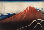 Katsushika Hokusai (1760-1849) | Sudden Rain beneath the Summit (Sanka haku-u), also known as Black Fuji | Edo period, 19th century