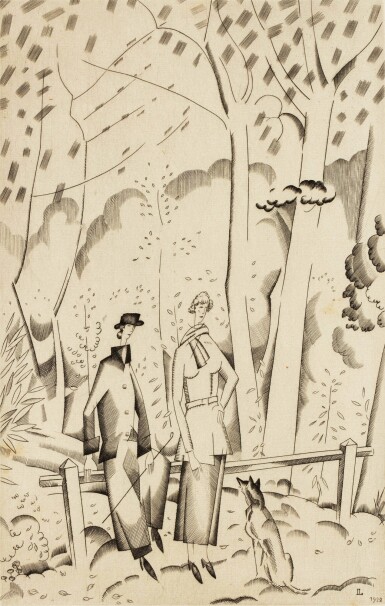 View full screen - View 1 of Lot 1126. En forêt ; Bar en Pennsylvanie (two works) | En forêt ; Bar en Pennsylvanie (deux oeuvres).