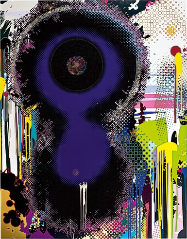 View full screen - View 1 of Lot 538. Takashi Murakami 村上隆 | NGC2371-2 (Gemini Nebula) NGC2371-2(雙子星雲).