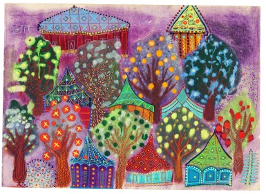 View full screen - View 1 of Lot 52. FEREYDOUN RAHIMI-ASSA | UNTITLED .