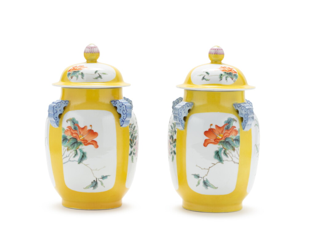 View full screen - View 1 of Lot 114. A pair of famille-rose vases and covers Republican period | 民國 黃地開光花卉紋蓋瓶一對.