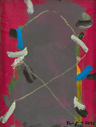 View full screen - View 1 of Lot 1026. Tan Ping 譚平 | Untitled 無題.