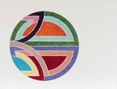 View full screen - View 1 of Lot 41. Sinjerli Variation I, from Sinjerli Variations (Axsom 113).