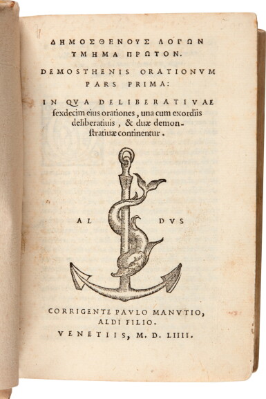 View full screen - View 1 of Lot 59. Demosthenes, Orationes, Venice, Aldus, 1554, limp vellum.