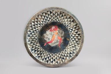 View full screen - View 1 of Lot 230. Charger.