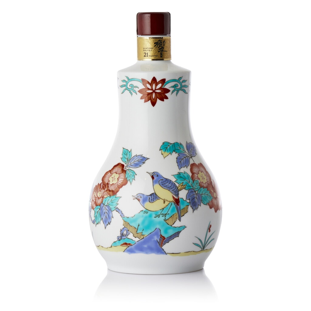 View full screen - View 1 of Lot 1067. 響 Hibiki 21 Year Old Ceramic Arita Decanter 2004 43.0 abv NV (1 BT60).