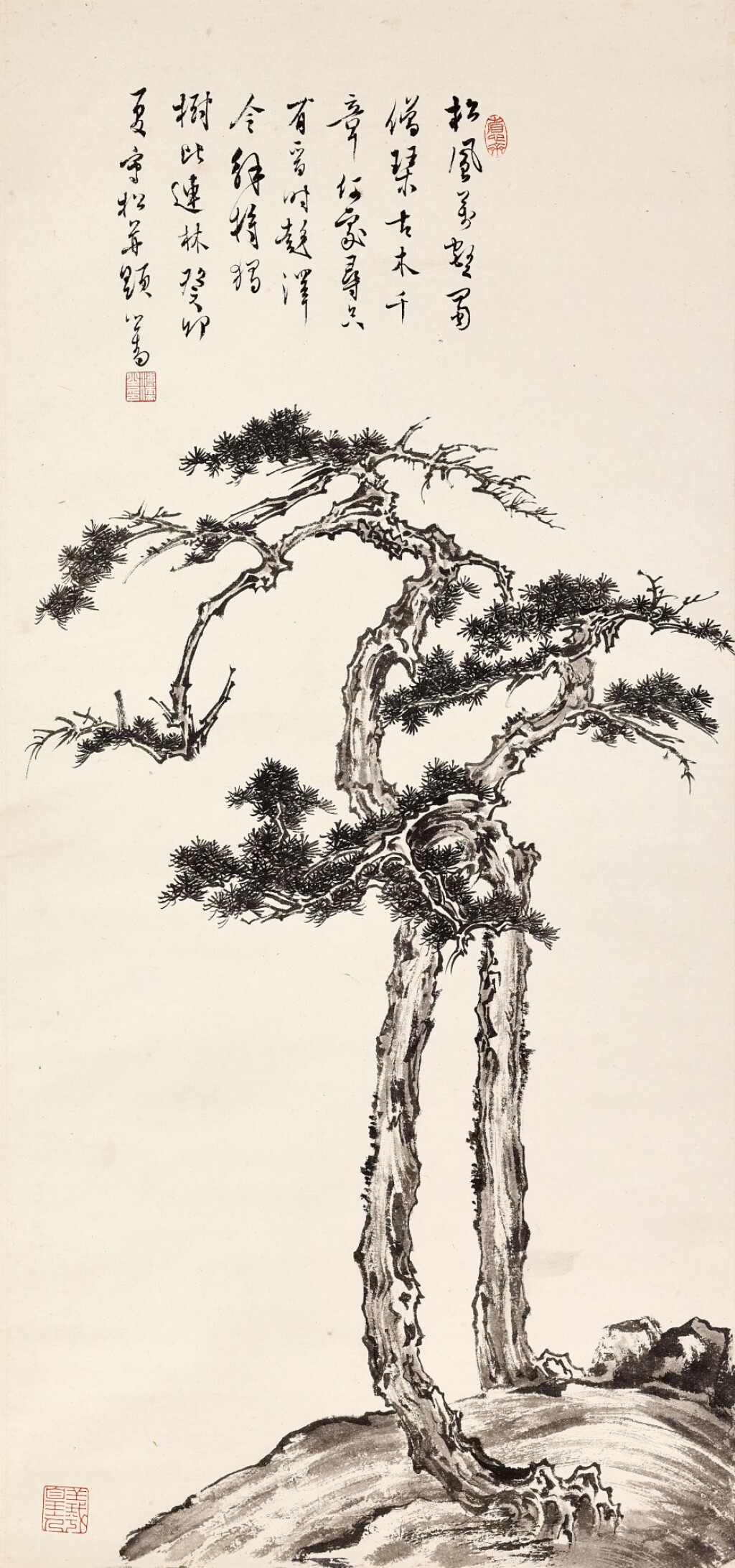 View full screen - View 1 of Lot 6094. 溥儒 雙松圖 | Pu Ru, Pine Trees.