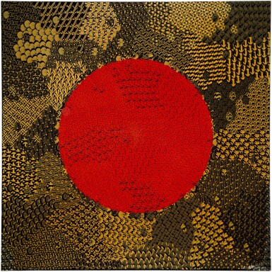 View full screen - View 1 of Lot 36. Space of Variations - 3. East (from the series Mandala Dance).