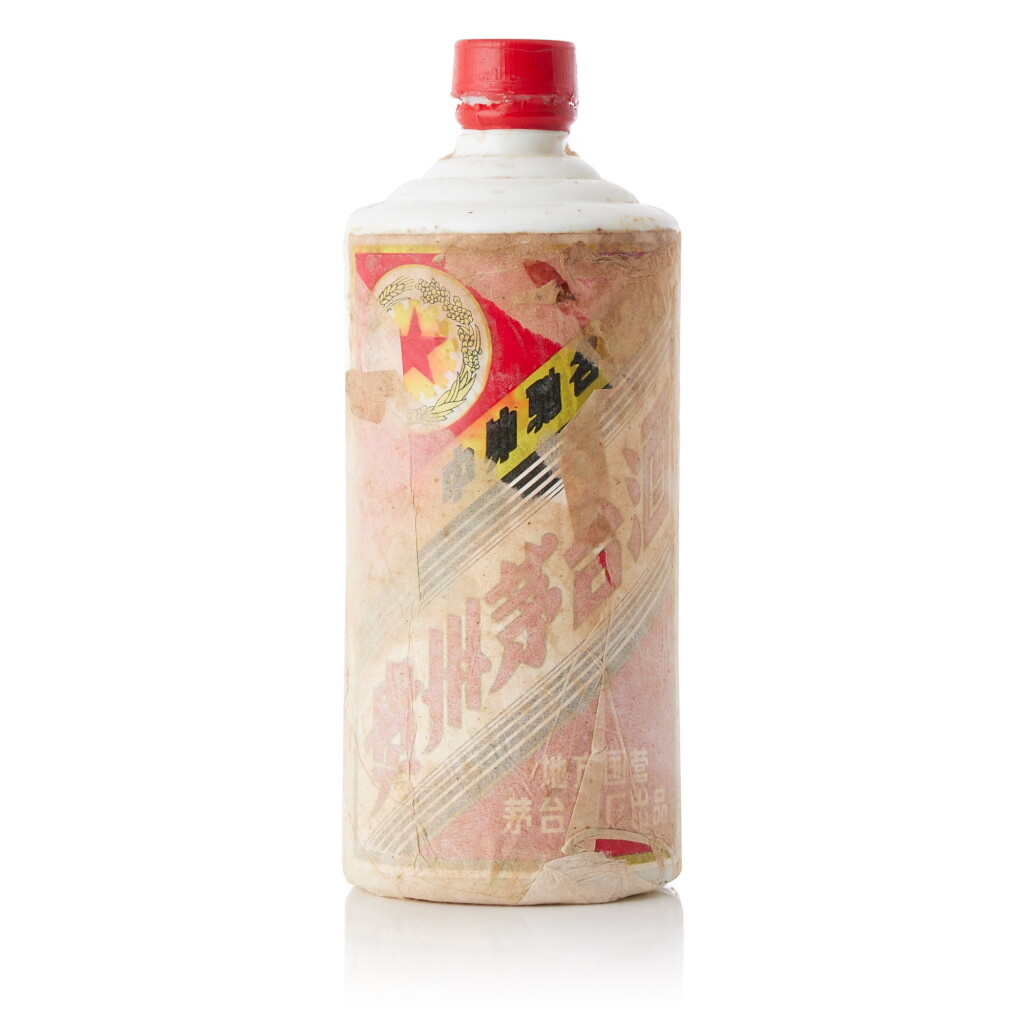 View full screen - View 1 of Lot 8335. 1986年產"五星牌"貴州茅台酒 (棉紙) Kweichow Five Star Moutai (Cotton Paper Wrap) 1986 (1 BT54).